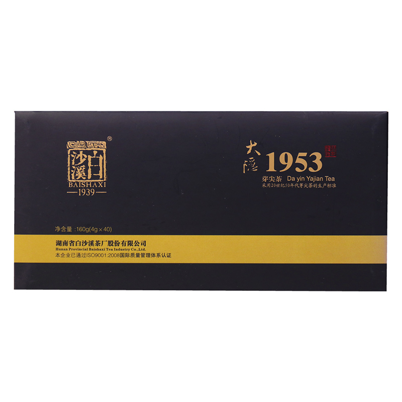 大隱1953（160g）